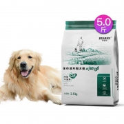 HUARIGI 华瑞吉 牛油果 全犬全阶段狗粮 2.5kg