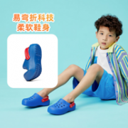 ANTA 安踏 2021新款儿童洞洞鞋