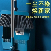 旋转扫把簸箕套装软毛单个扫地笤帚