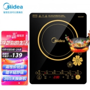 Midea 美的 C21-RT2140 电磁炉