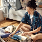 Philips 飞利浦 可折叠手持蒸汽熨斗