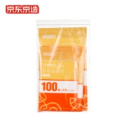 京东京造 保鲜袋组合装9包装  （大号50只+中号70只+小号100只）*3 包*3件