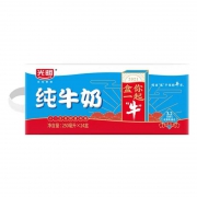 88VIP：光明 纯牛奶 250mL*24盒*2件