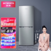 SKYWORTH 创维 BCD-160 直冷双门冰箱 160L 银色