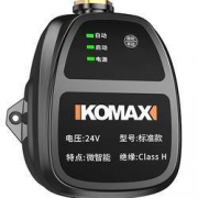 科麦斯 家用增压泵 标准款 24v