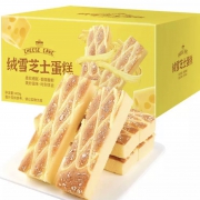 京东极速版：佰味葫芦 绒雪芝士蛋糕 400g*1箱