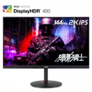acer 宏碁 暗影骑士系列 XV272U P 27英寸IPS显示器（2560×1440、144Hz、95%DCI-P3、HDR400）