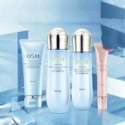 欧诗漫（OSM）护肤品 三件套