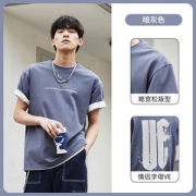 杰克琼斯 21夏季新品 男纯棉宽松薄款T恤