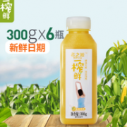 盒马线下同款 希之源 恩施鲜榨玉米汁 300gx6瓶