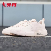 乔丹 板鞋女小白鞋