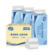 18日0点、88VIP：C&S 洁柔 无芯卷纸 3层 70g 30卷*5件