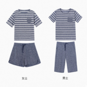 淘 宝心选 男士家居服睡衣套装