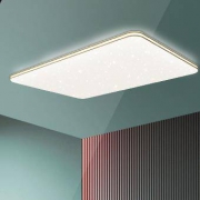 618狂欢预告：yeelight 智能吸顶灯 韶华纯白客厅灯