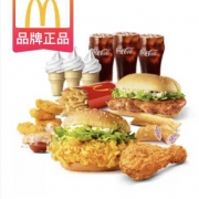 聚划算百亿补贴：麦当劳 欢聚嗨吃过瘾2-3人餐 单次券