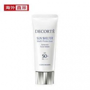 DECORTE 黛珂 AG多重防晒乳霜 60ml