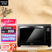 Panasonic 松下 NB-HM3810 电烤箱 38L