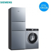 三体无霜！SIEMENS 西门子 KG28NV290C WG52A1U80W  三门冰箱 洗衣机套装10KG