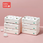 babycare 婴儿柔纸巾宝宝柔软抽纸 面巾纸非保湿纸 M码 100抽*6包