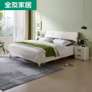 小户型！QuanU 全友 122702 现代简约框架单床 1.8m