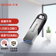 SanDisk 闪迪 至尊高速 酷铄 CZ73 USB 3.2 Gen 1 U盘 黑色 64GB USB-A