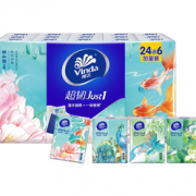 进口原生木浆！Vinda 维达 颐和园联名款 手帕纸 4层5片30包（210*210mm）