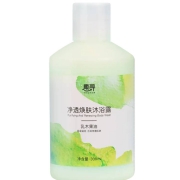 京东极速版：惠寻 净透换肤 沐浴露 300ml/瓶