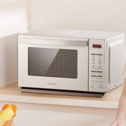 618狂欢预告：Galanz 格兰仕 G80F23CN3XL-R6(S5) 家用微波炉 23L 银色