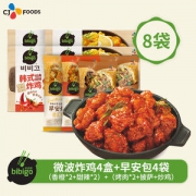 韩国希杰旗下 必品阁bibigo 韩式波炸鸡4盒+早安包4袋