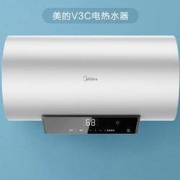 16日0点：Midea 美的 F8030-V3C 储水式电热水器 80L