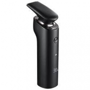 历史新低：MIJIA 米家 s500c 电动剃须刀