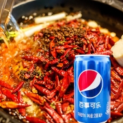 聚划算百亿补贴：百事可乐迷你罐装200ml*10罐