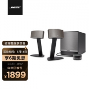 PLUS会员：BOSE 博士 Companion 50 2.1声道电脑音箱