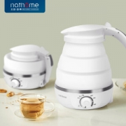 nathöme 北欧欧慕 NSH0603 便携折叠电水壶