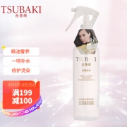 PLUS会员：TSUBAKI 丝蓓绮 奢耀修护 沁养精华喷雾 160ml
