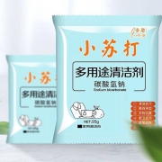京东极速版：美雅风 小苏打粉 清洁去污家用 10包*2