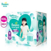 Pampers 帮宝适 清新帮 拉拉裤 XXL68片