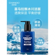 自然堂 喜马拉雅冰川啫喱洁面160ml