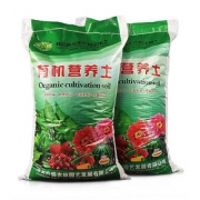 营养土通用种花种菜有机泥土家用绿萝花卉盆