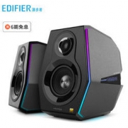 EDIFIER 漫步者 plus会员 HECATE G5000 蓝牙音箱