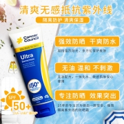 澳洲皮肤科医生推荐 Cancer Council 强效型SPF50+防晒霜 110ml