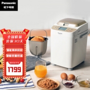 Panasonic 松下 SD-WTP1001 面包机 白色
