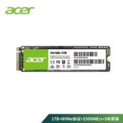Acer 宏碁 FA100系列 1TB SSD固态硬盘 M.2接口（NVMe协议）