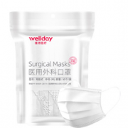 三层防护！WELLDAY 维德 一次性医用外科口罩 50只装