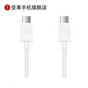 JMGO 坚果 Type-C To Type-C 数据线 1米