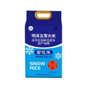 明泽 五常大米 2.5kg