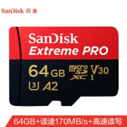 SanDisk 闪迪 64GB TF卡 4K 至尊超极速移动版内存卡 170MB/s