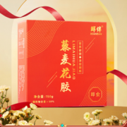 鲜伴 鲜炖代餐红枣藜麦花胶 150g*2盒