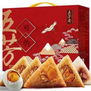 WUFANGZHAI五芳斋 雅韵五芳粽子咸鸭蛋礼盒 1200g*3件