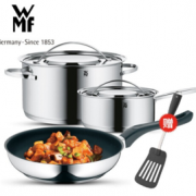 WMF 福腾宝 Gala Plus 锅具套装 3件套